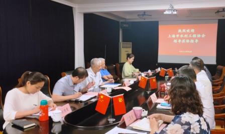 市水利工程协会一行赴咨询公司调研交流