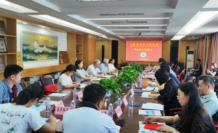 协会召开新入会会员单位座谈会