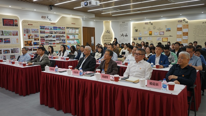 协会党建联席平台2025年第一次会议召开