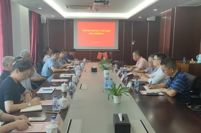 协会领导走访调研上海上咨工程设计有限公司