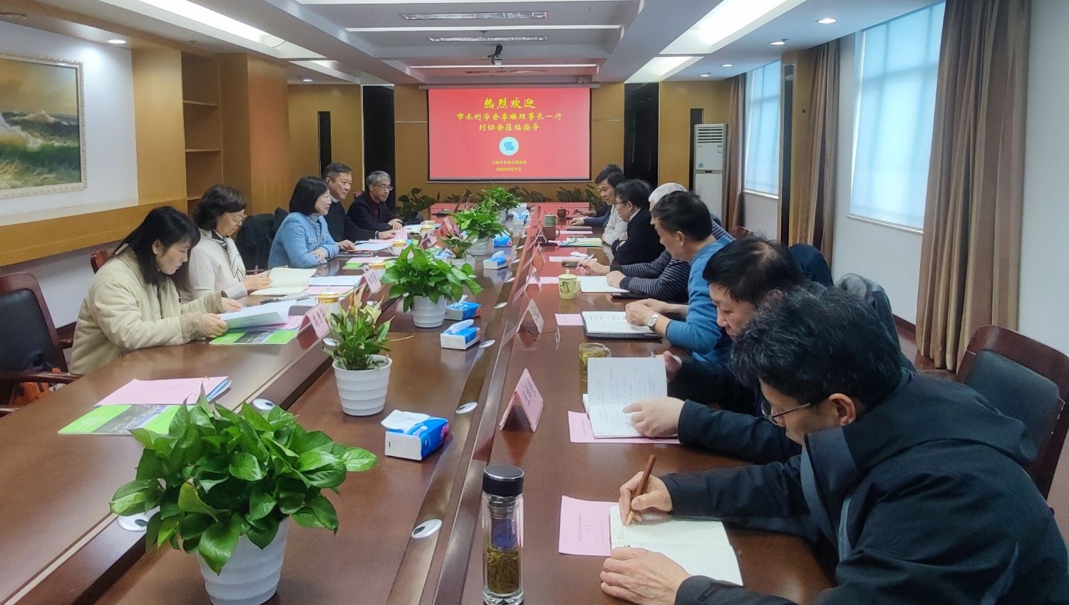 市水利工程协会与市水利学会开展座谈交流