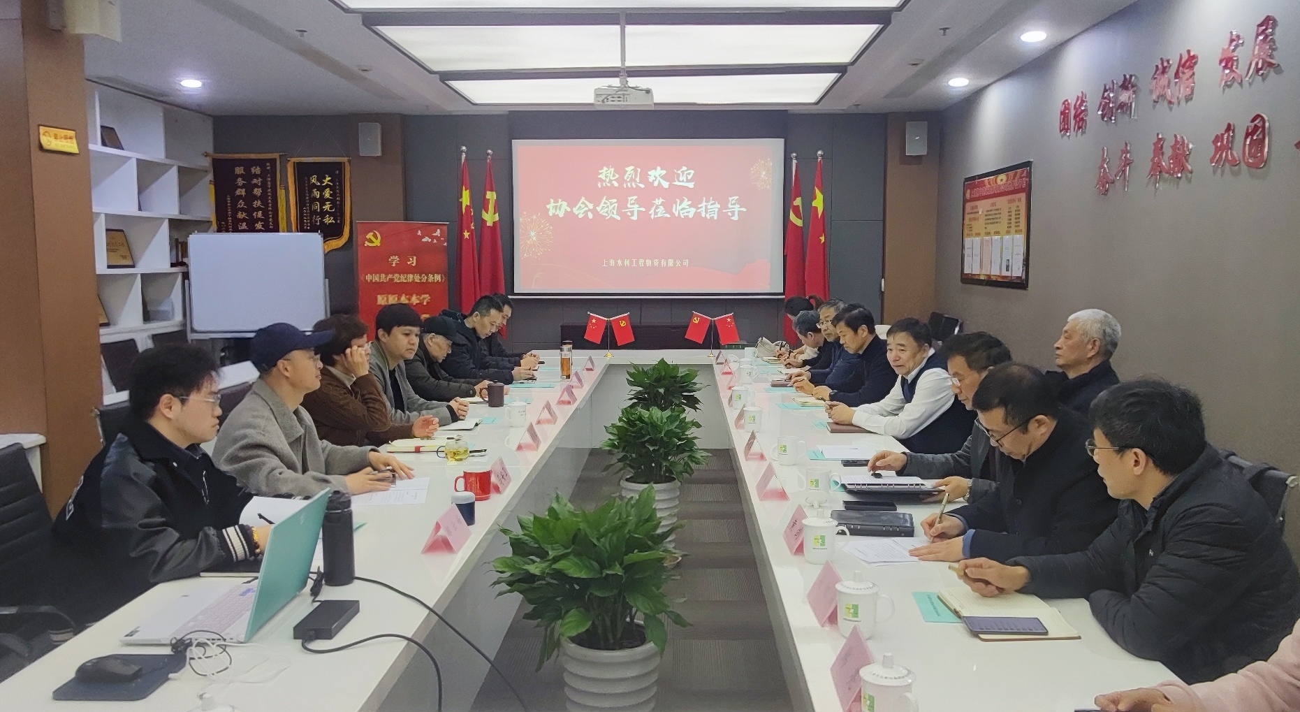 刘晓涛会长带队走访调研材料设备专委会主任单位