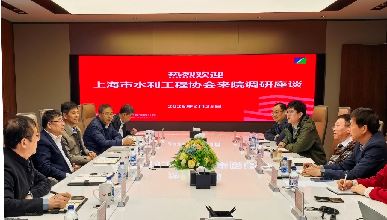 刘晓涛会长带队走访调研市水利院